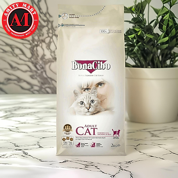 02. Bonacibo Adult Cat Chicken & Rice with Anchovy 2.0KG Bonacibo Adult Cat Chicken & Rice with Anchovy 2.0KG - Image 1