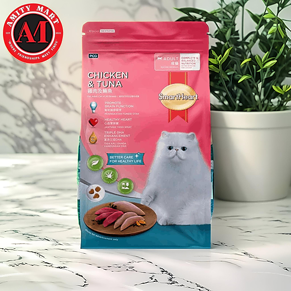 056. Smart Heart Chicken And Tuna for Adult Cat 480gm (1) Smart Heart Chicken And Tuna for Adult Cat 480gm - Image 1