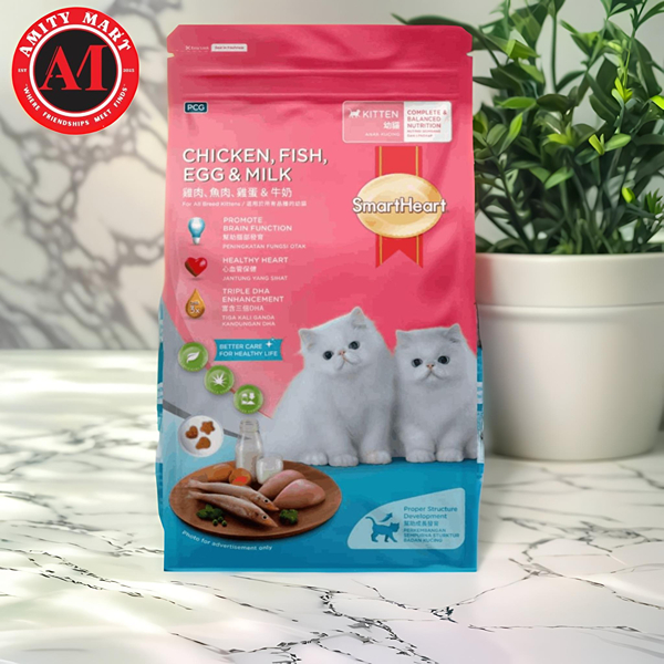 058. Smart Heart Chicken Fish Egg And Milk for Kitten 450gm