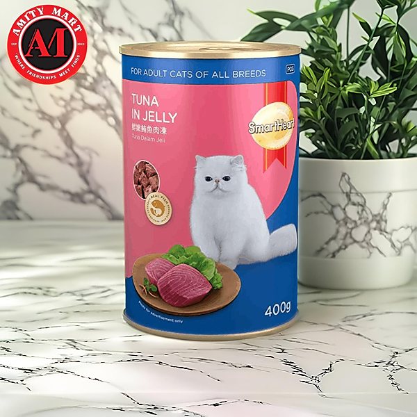 063. Smart Heart Adult Cat Tuna in Jelly CAN 400G (1) Smart Heart Adult Cat Tuna in Jelly CAN 400G - Image 1