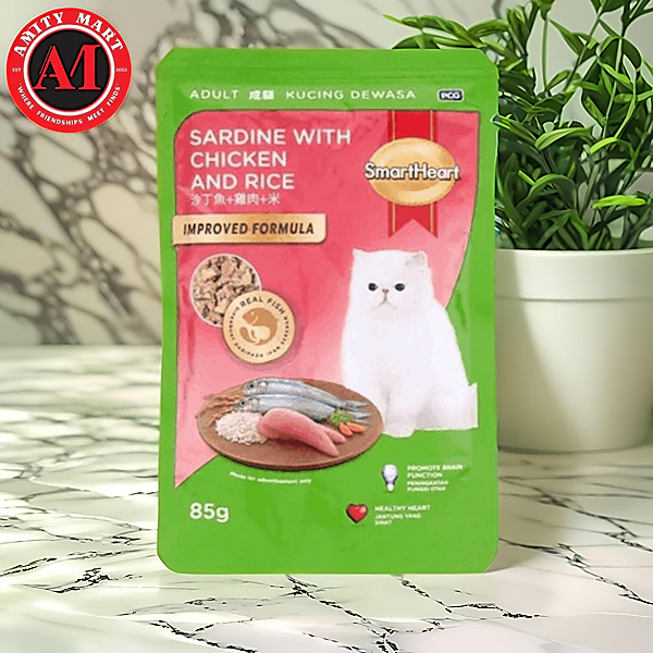 066. Smart Heart Adult Sardine with Chicken and Rice in Jelly 85G Smart Heart Adult Cat Sardine with Chicken & Rice in Jelly 85g - Image 1