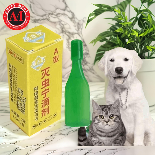 74. Flea Killer Spot On for Pet Cat Dog 2.5ML