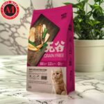 Kitchen Flavor Grain Free Cat Food With Real Meat Cubes for Baby Kitten & Kitten (1.5kg)