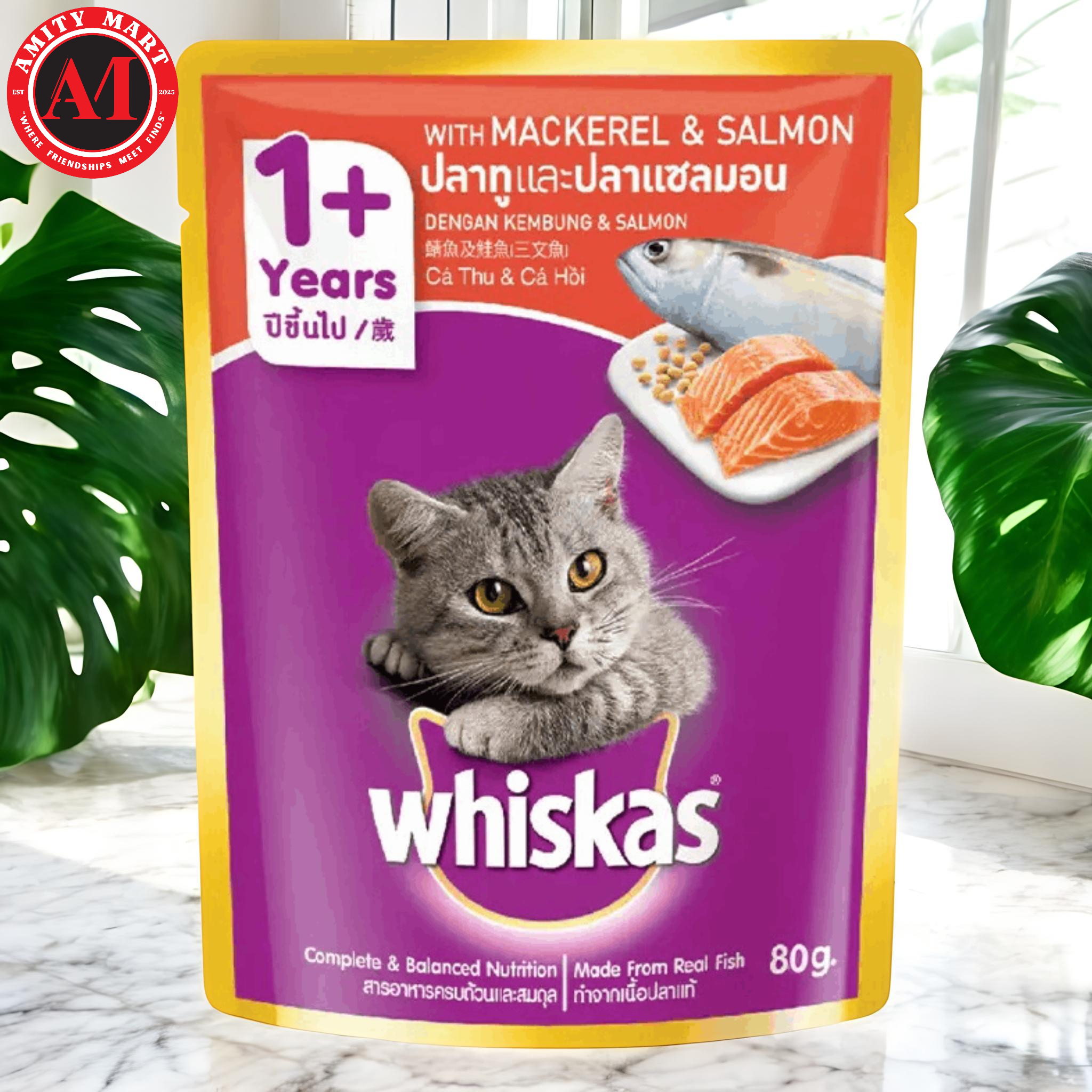 New (4) Whiskas Mackerel & Salmon Flavour in Jelly 80G (1+Years) - Image 1