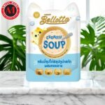 Meow Care Combo | Complete Premium Food, Treats & Litter Pack (Combo 3) - Image 4