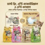 Haisenpet Tofu Cat Litter Bubble Gum Flavor 6L - Image 5