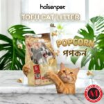 Haisenpet Tofu Cat Litter Popcorn Flavor 6L