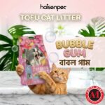 Haisenpet Tofu Cat Litter Bubble Gum Flavor 6L