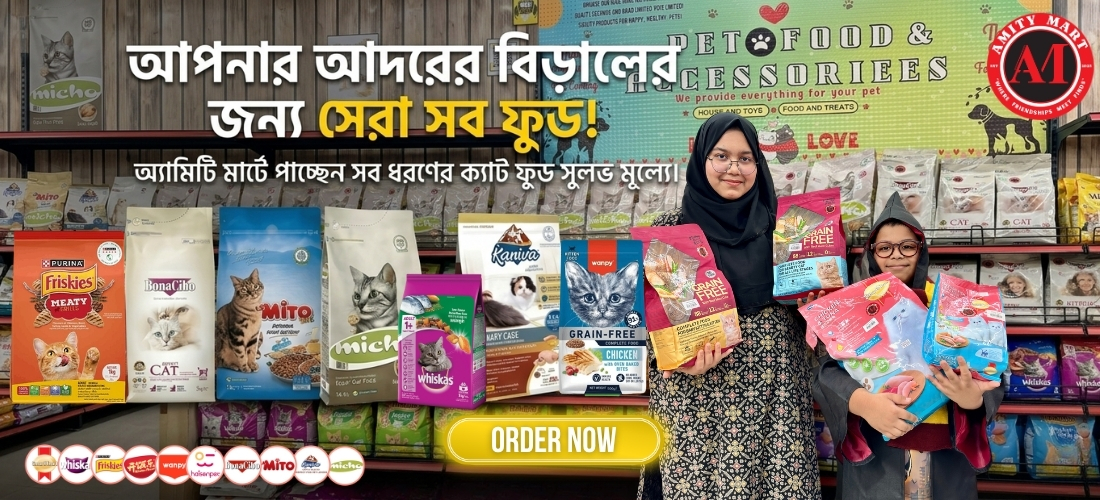 Soft Yellow Cute Illustrative Pet Shop Banner (1)