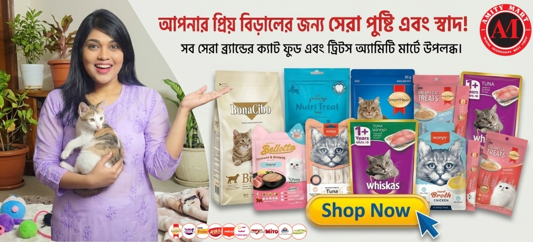 Soft Yellow Cute Illustrative Pet Shop Banner (3)