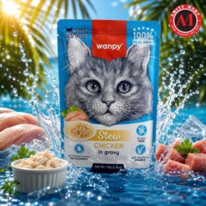 Wanpy Stew in Gravy Pouch Adult Chicken 70gm