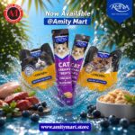 AMNA Chicken Jelly Pouch 85gm - Image 2