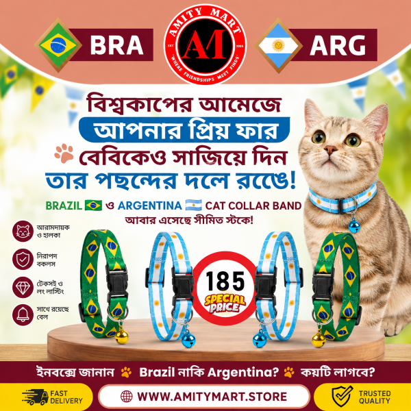 ChatGPT Image Jun 20 2026 08 14 30 PM