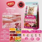 Kitchen Flavor Hi! Meat Complete Cat Food for All Life Stage with Freeze Dried Meat (1.3kg) - Image 3