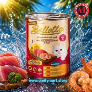 Bellotta Real Tuna Topping Shrimp in Jelly CAN 400gm
