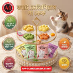 Cat Paw Cakes / Cat Snacks Freeze-Dried Kittens & Adult Cats Raw Bone Meat Chicken Fruits and Vegetables Individually Single Packed 4.5g